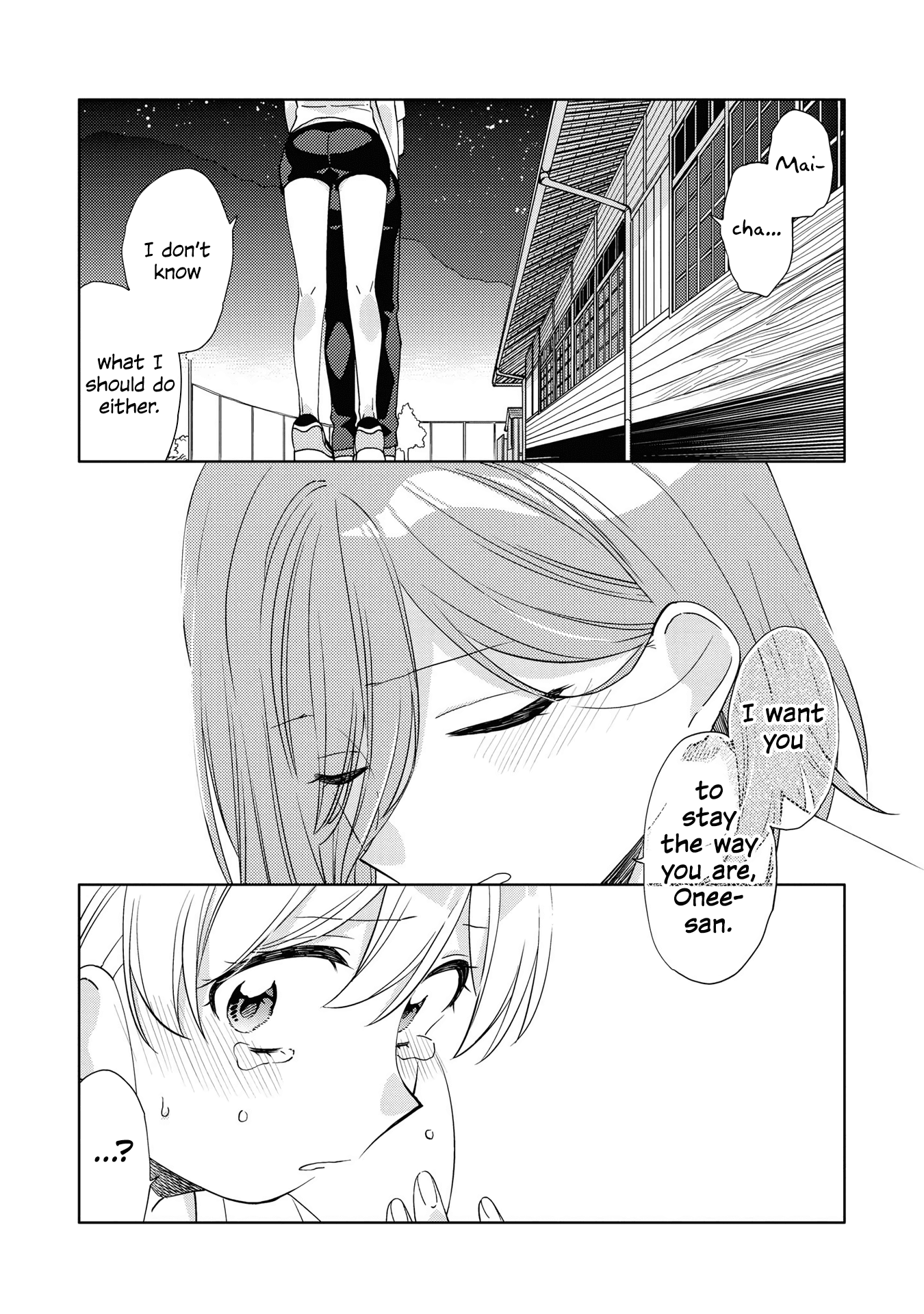 Be Careful, Onee-san. Chapter 8 page 22 - Chapter 8