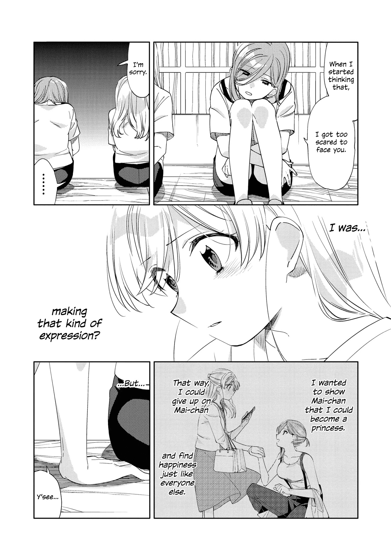 Be Careful, Onee-san. Chapter 8 page 25 - Chapter 8