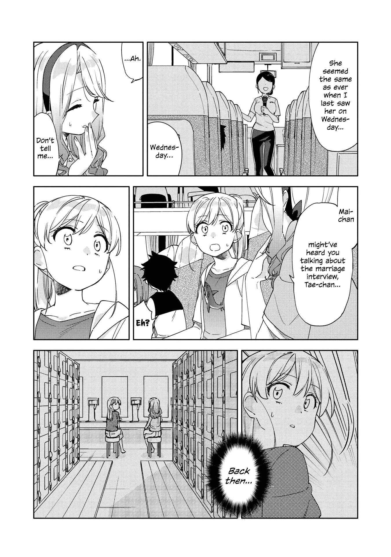 Be Careful, Onee-san. Chapter 8 page 3 - Chapter 8