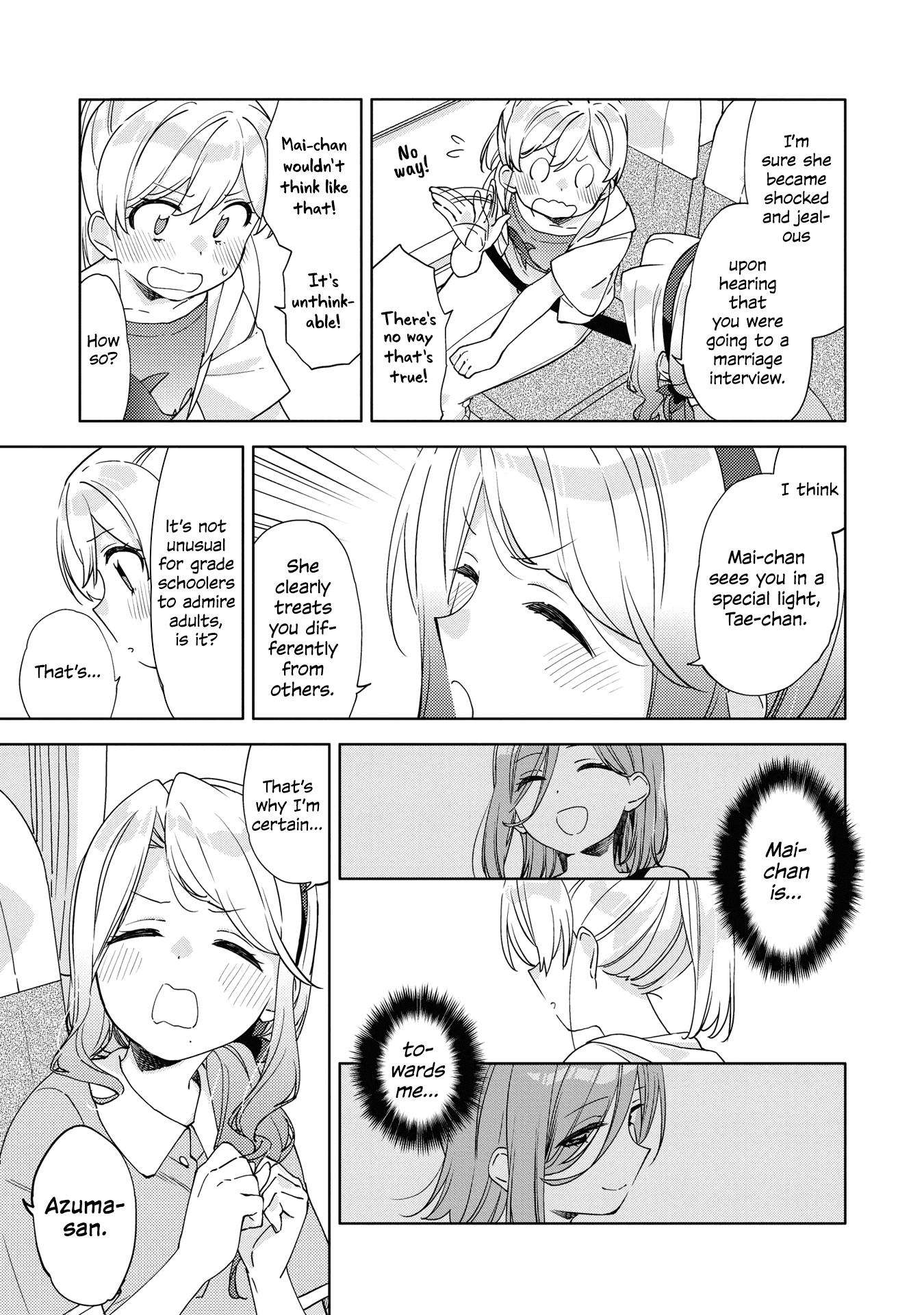 Be Careful, Onee-san. Chapter 8 page 5 - Chapter 8