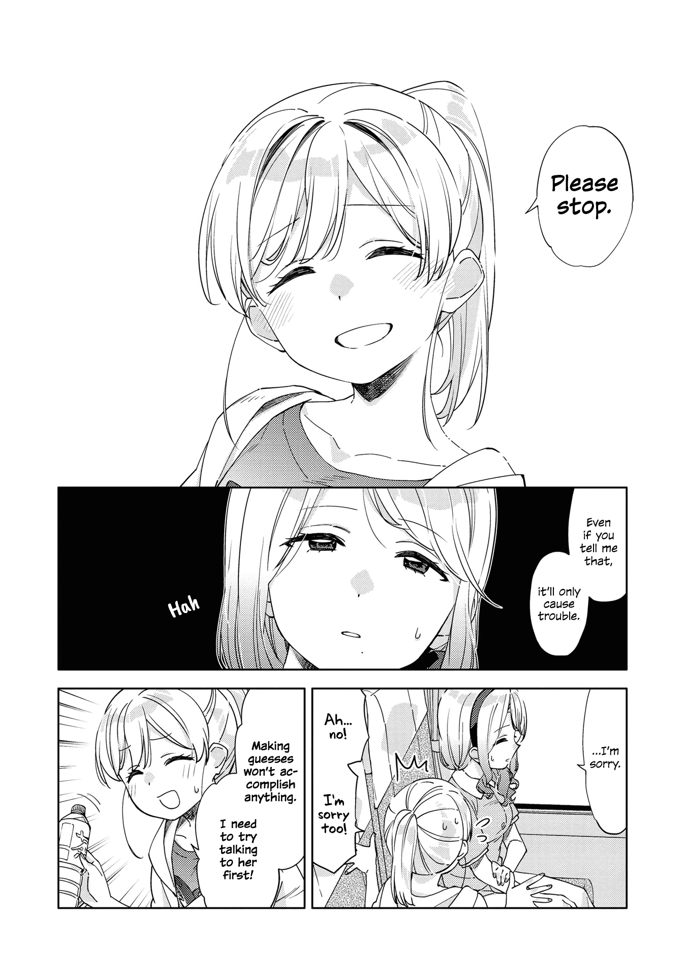 Be Careful, Onee-san. Chapter 8 page 6 - Chapter 8