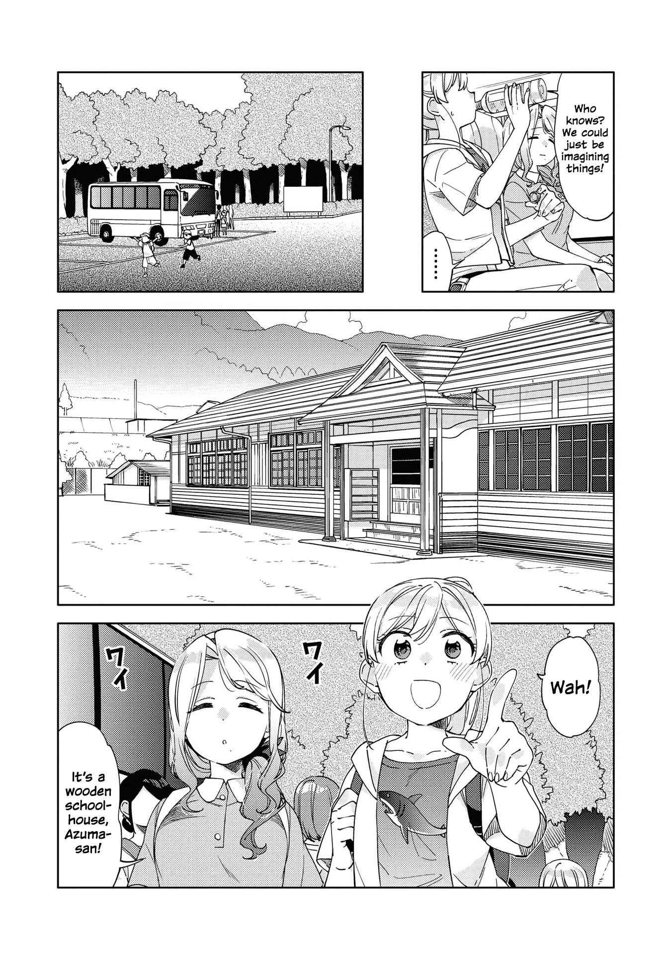 Be Careful, Onee-san. Chapter 8 page 7 - Chapter 8