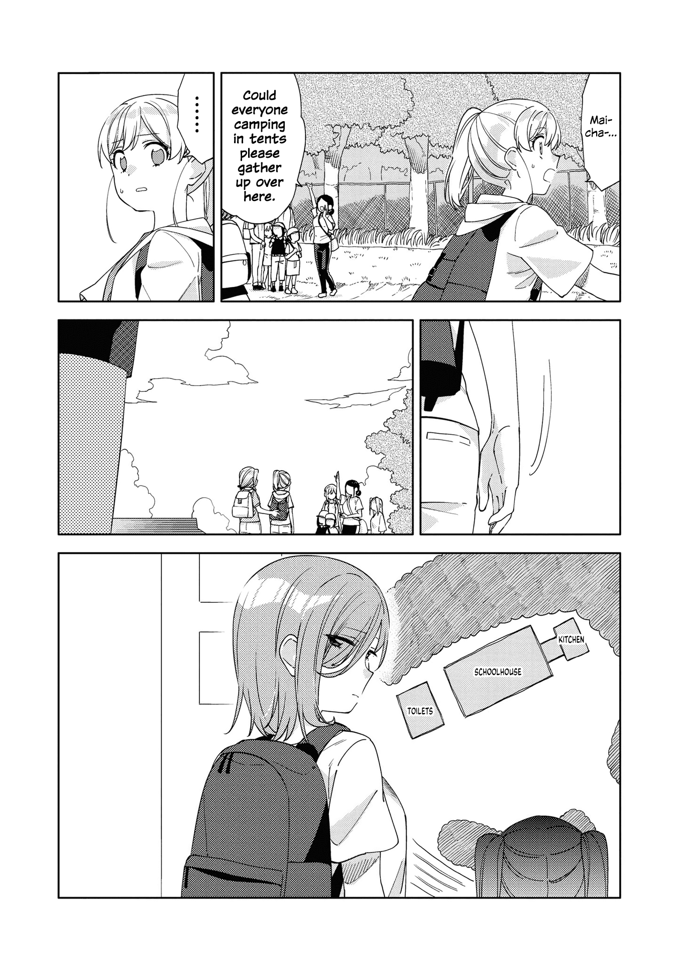 Be Careful, Onee-san. Chapter 8 page 9 - Chapter 8