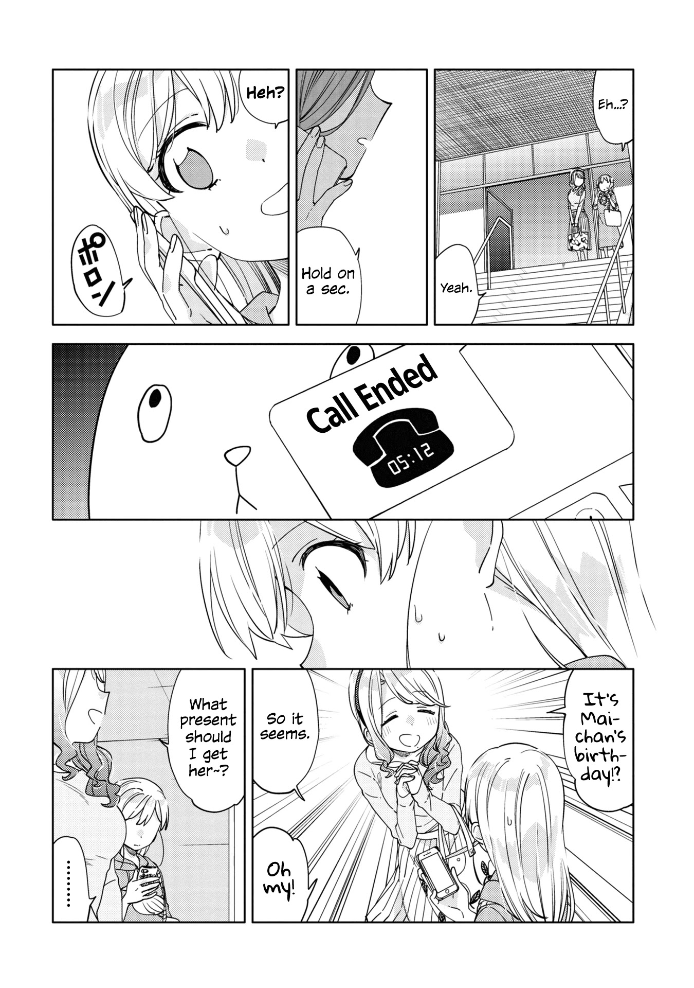 Be Careful, Onee-san. Chapter 9 page 13 - Chapter 9