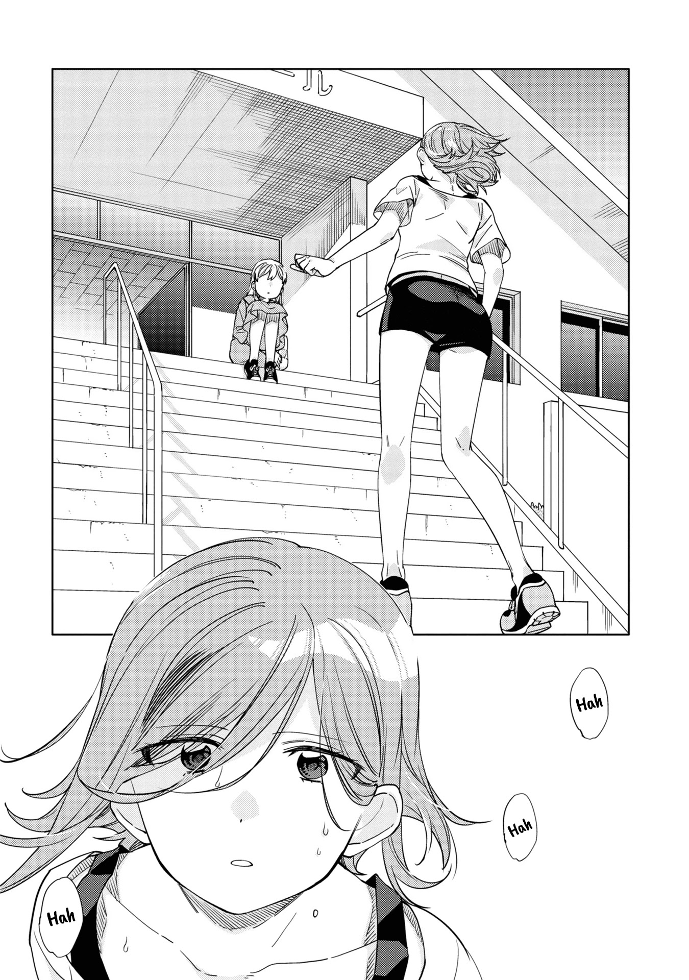 Be Careful, Onee-san. Chapter 9 page 15 - Chapter 9