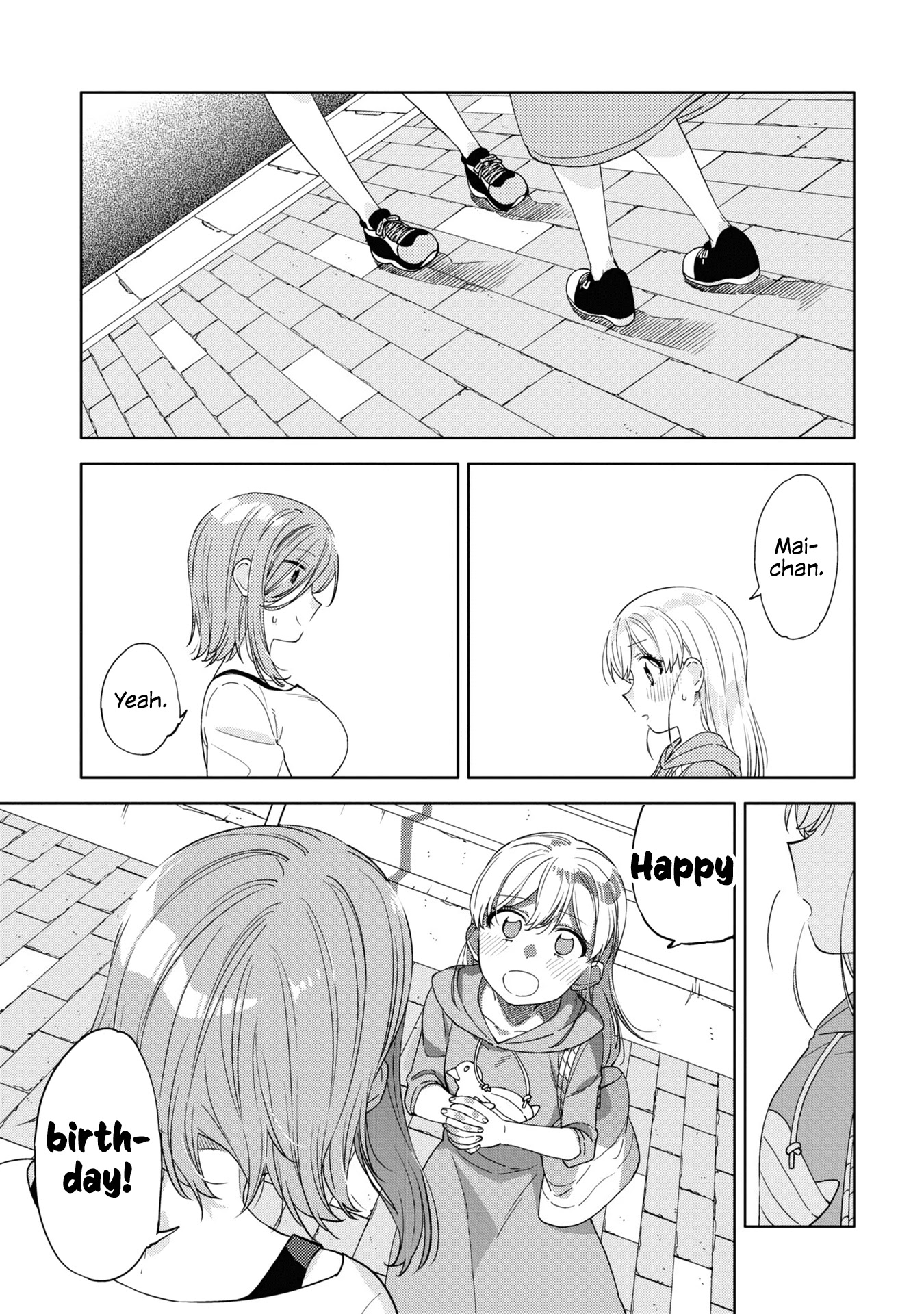 Be Careful, Onee-san. Chapter 9 page 18 - Chapter 9