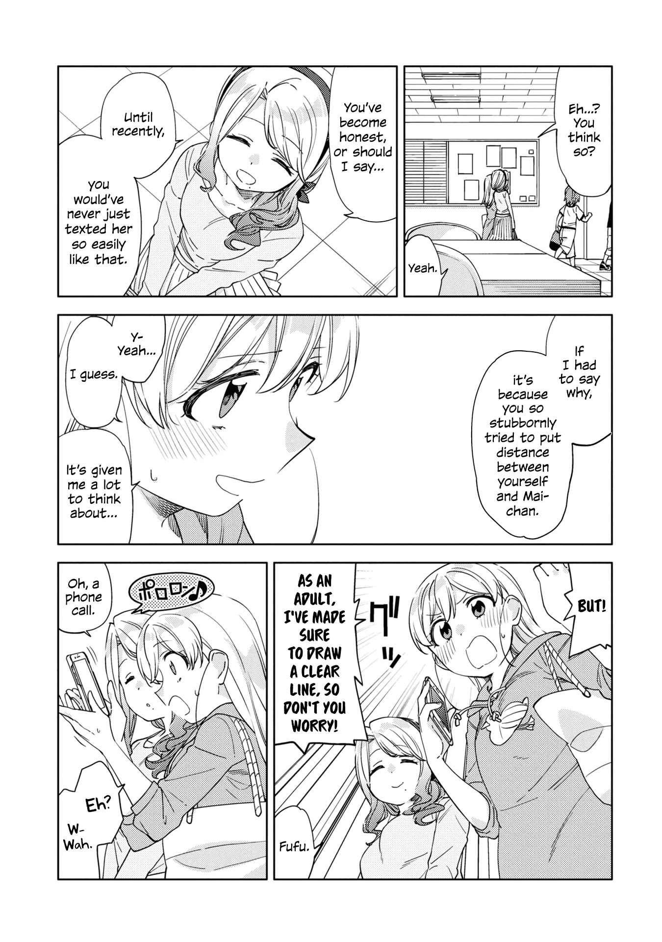 Be Careful, Onee-san. Chapter 9 page 8 - Chapter 9