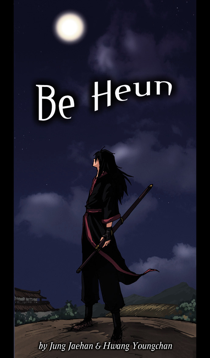 Be Heun Chapter 1 page 1 - Chapter 1 : The Black Hunter (1)
