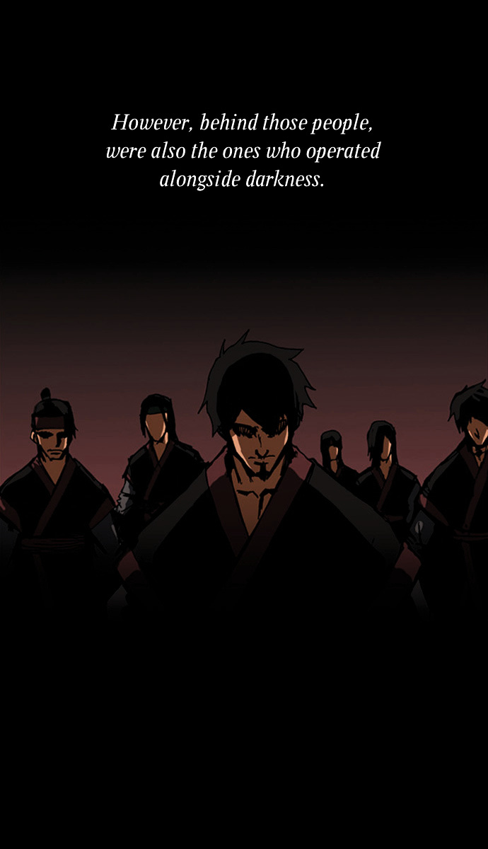 Be Heun Chapter 1 page 12 - Chapter 1 : The Black Hunter (1)