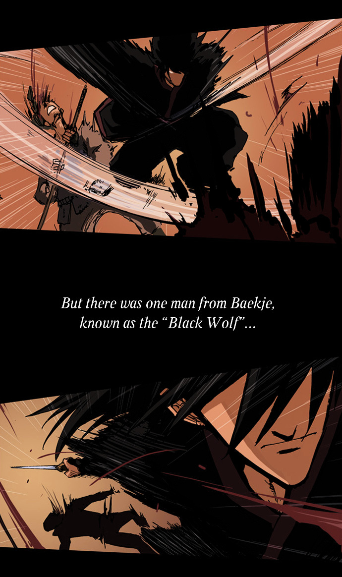 Be Heun Chapter 1 page 14 - Chapter 1 : The Black Hunter (1)
