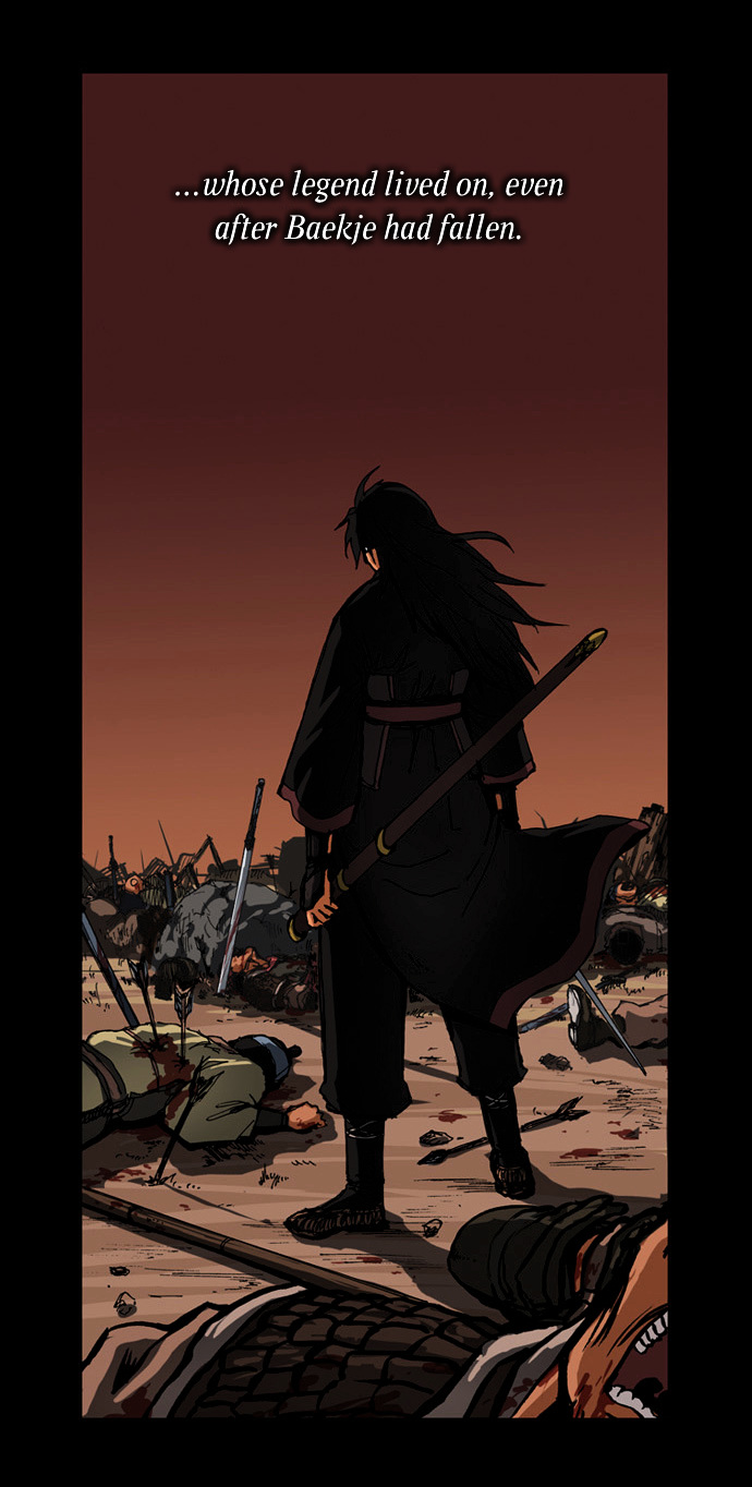 Be Heun Chapter 1 page 15 - Chapter 1 : The Black Hunter (1)
