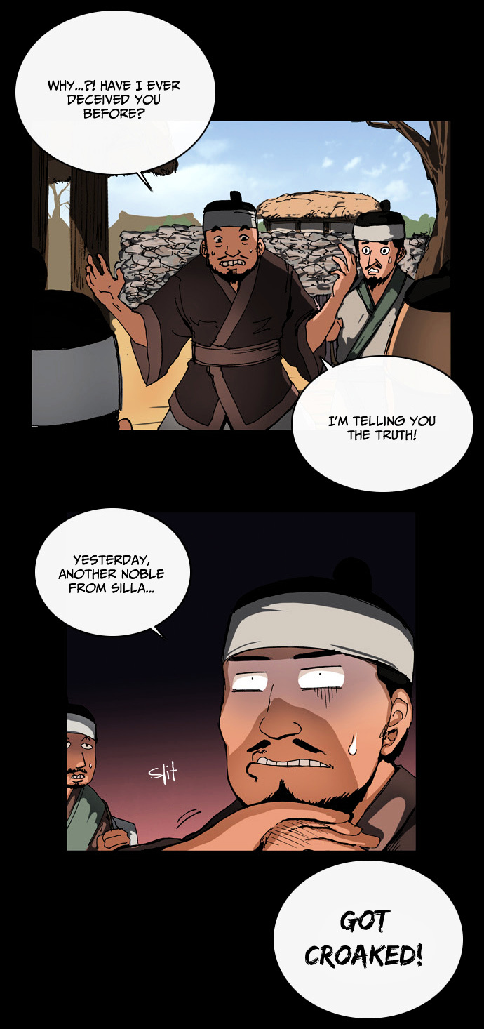 Be Heun Chapter 1 page 24 - Chapter 1 : The Black Hunter (1)