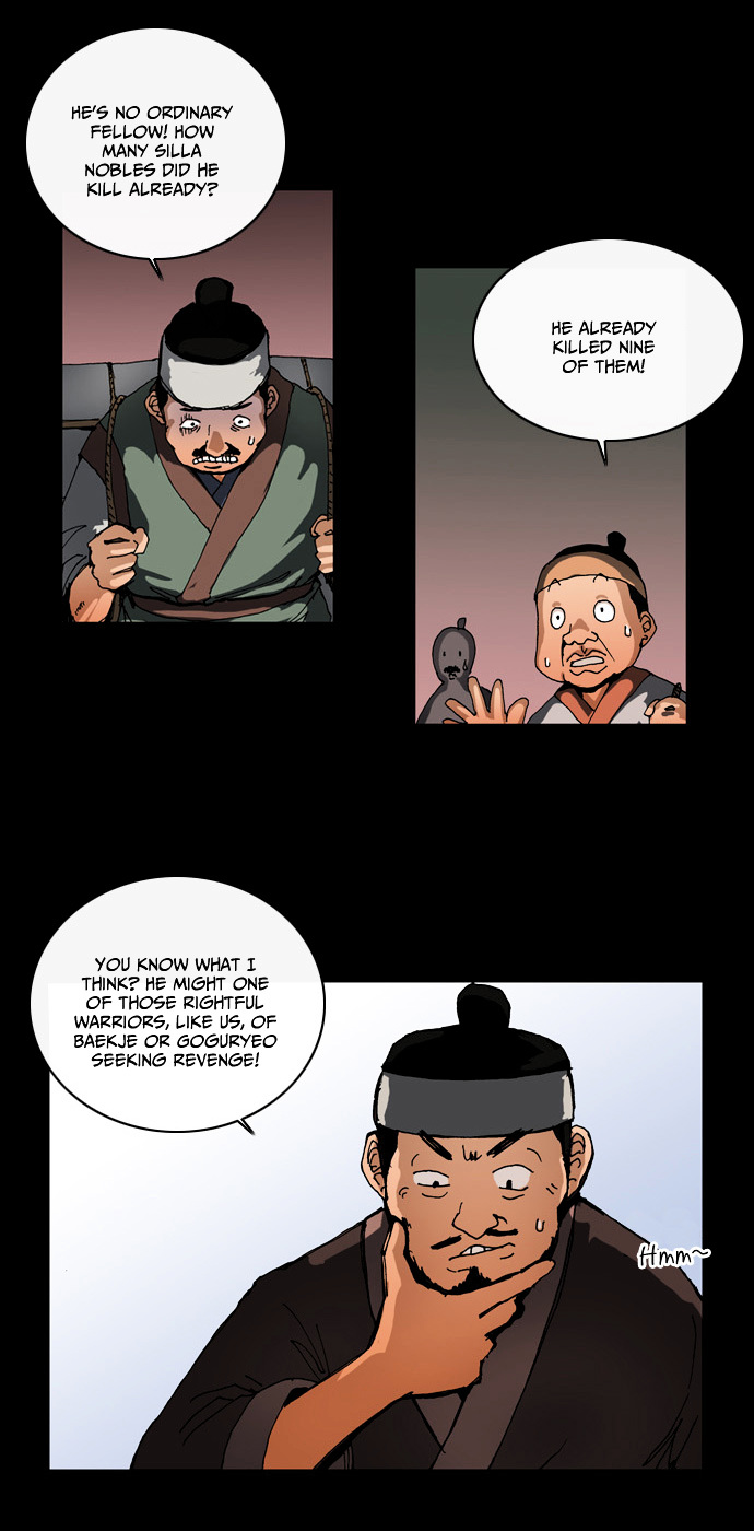 Be Heun Chapter 1 page 25 - Chapter 1 : The Black Hunter (1)