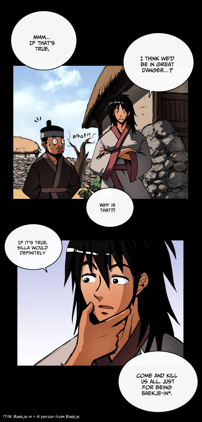 Be Heun Chapter 1 page 27 - Chapter 1 : The Black Hunter (1)