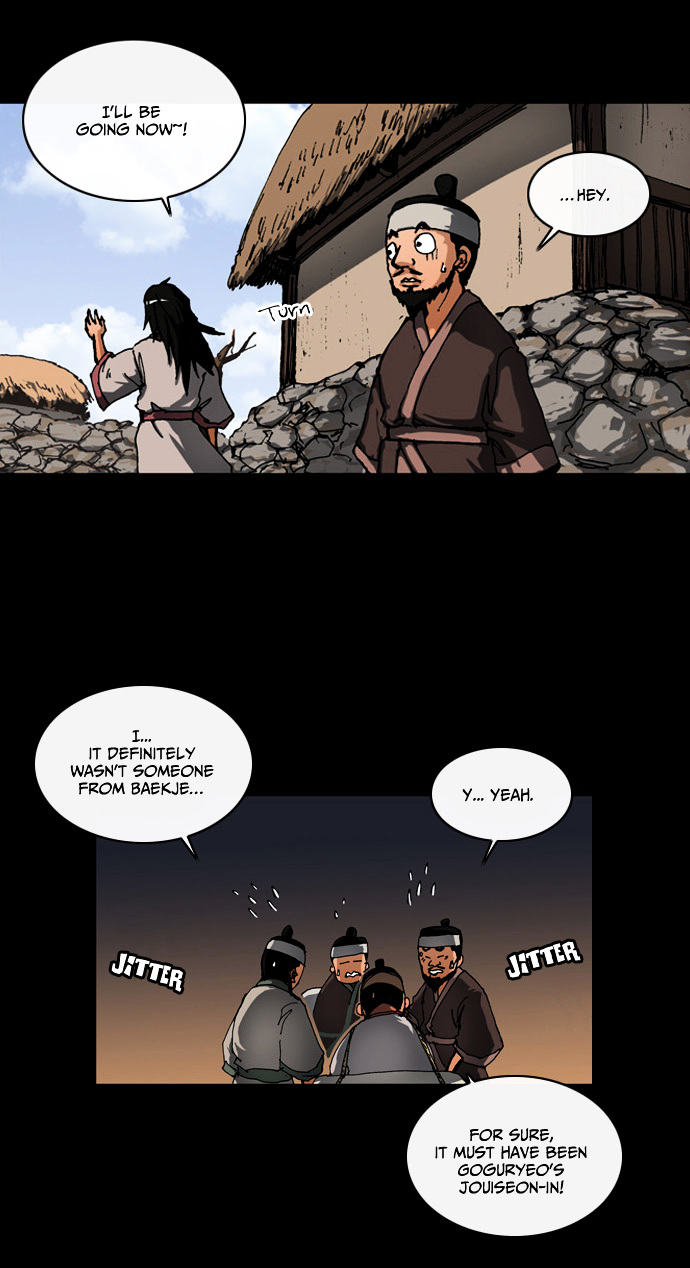 Be Heun Chapter 1 page 29 - Chapter 1 : The Black Hunter (1)