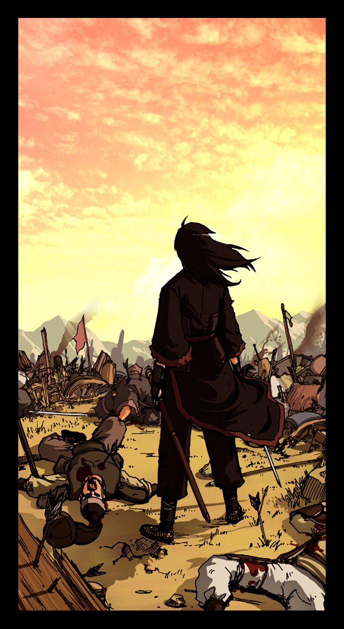 Be Heun Chapter 1 page 3 - Chapter 1 : The Black Hunter (1)