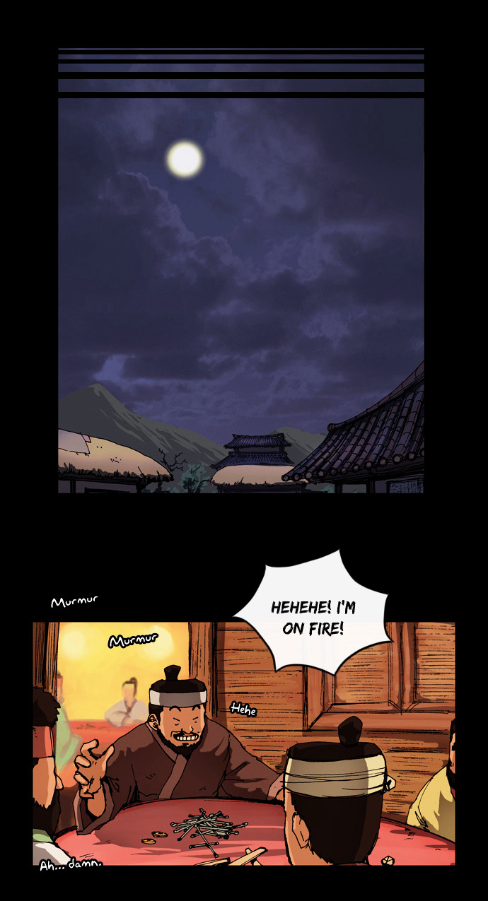 Be Heun Chapter 1 page 43 - Chapter 1 : The Black Hunter (1)