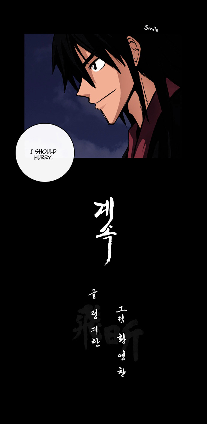 Be Heun Chapter 1 page 49 - Chapter 1 : The Black Hunter (1)