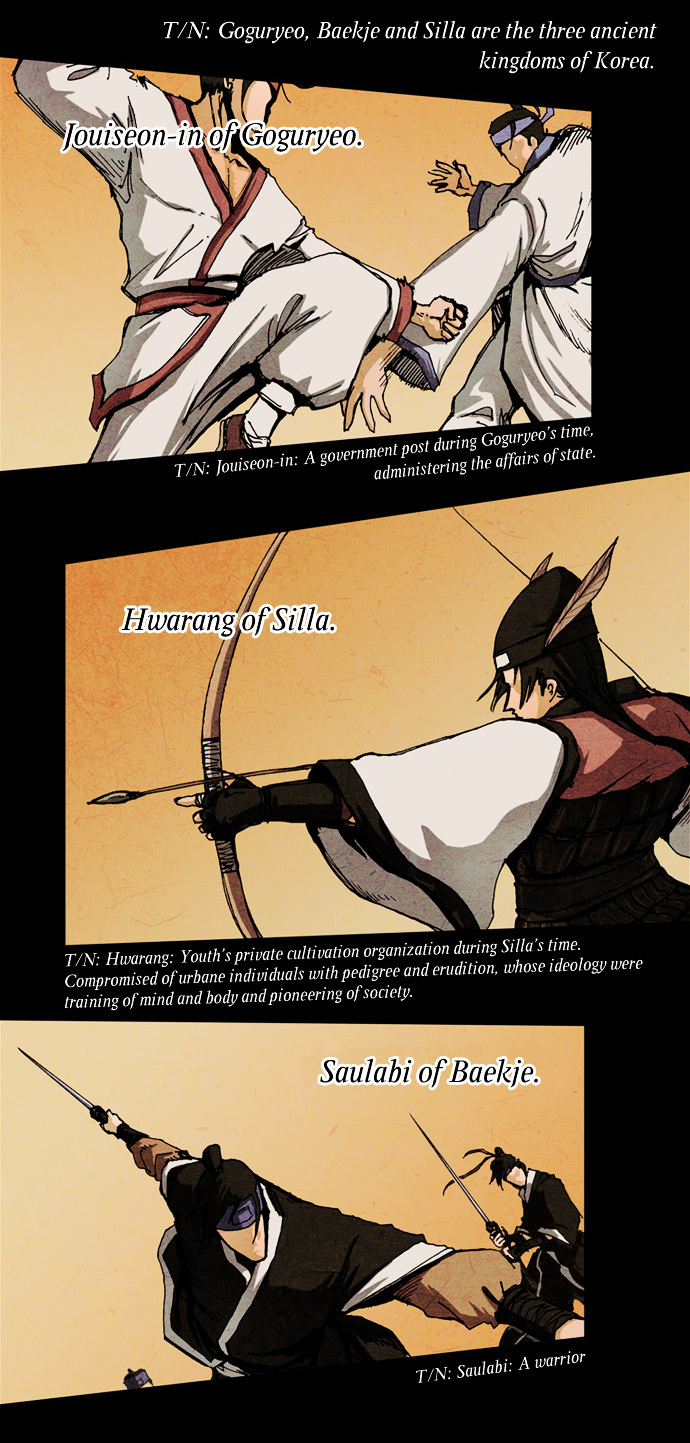 Be Heun Chapter 1 page 9 - Chapter 1 : The Black Hunter (1)