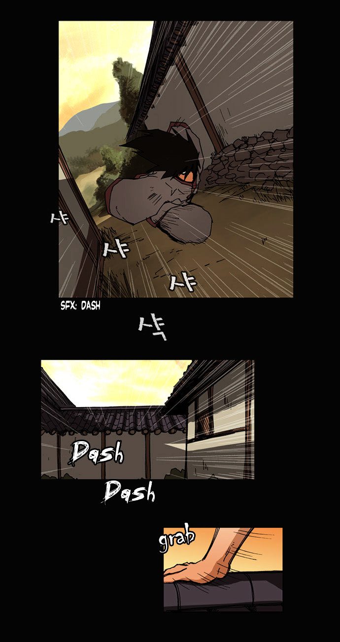 Be Heun Chapter 11 page 19 - Chapter 11 : Black Wolf (1)