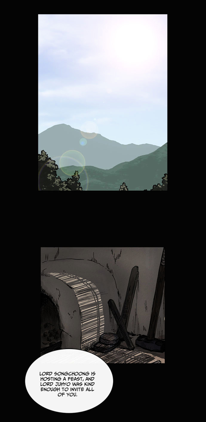 Be Heun Chapter 11 page 2 - Chapter 11 : Black Wolf (1)