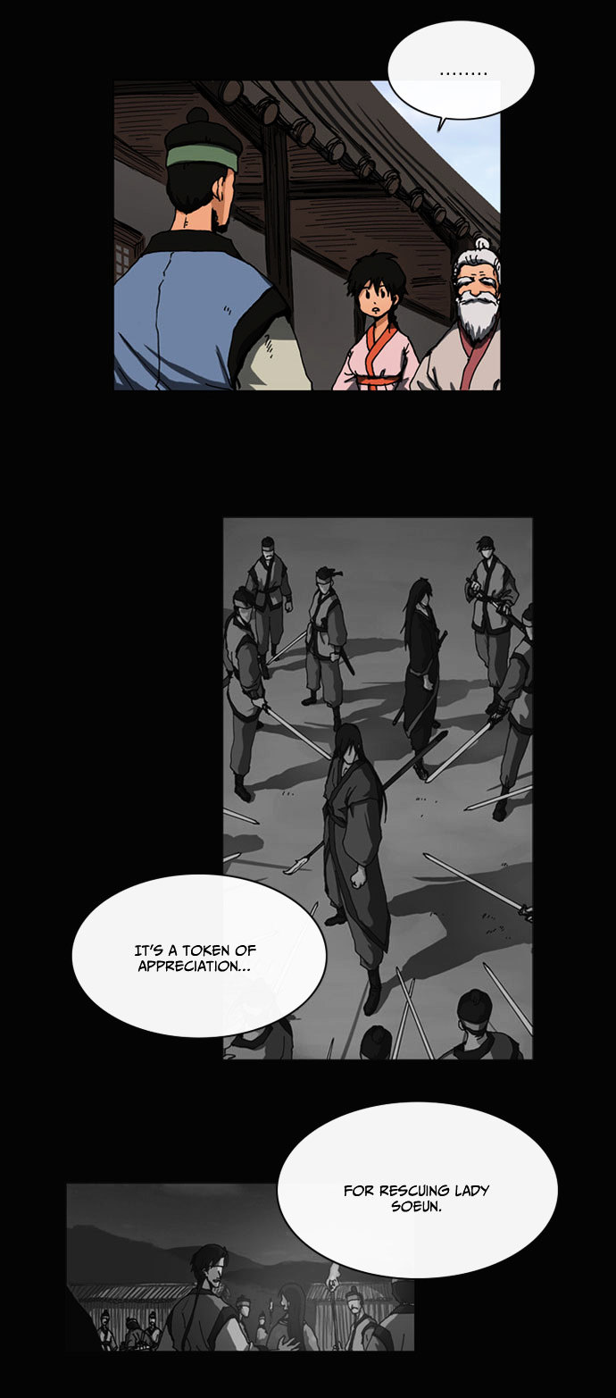 Be Heun Chapter 11 page 3 - Chapter 11 : Black Wolf (1)