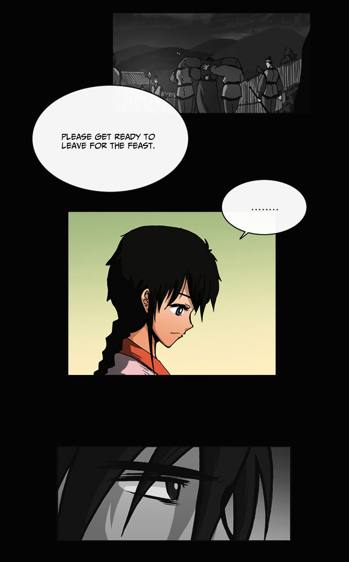 Be Heun Chapter 11 page 4 - Chapter 11 : Black Wolf (1)