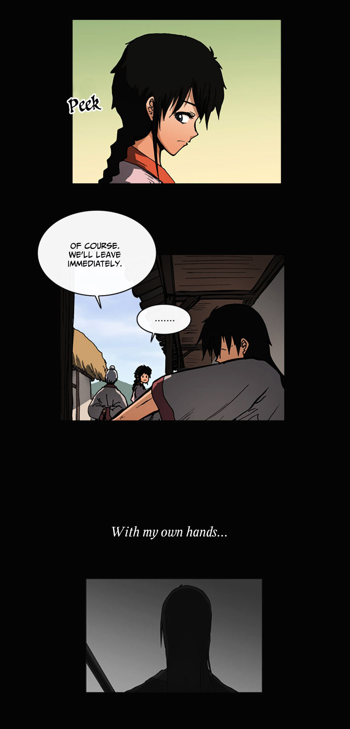 Be Heun Chapter 11 page 5 - Chapter 11 : Black Wolf (1)