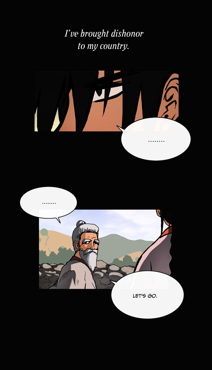 Be Heun Chapter 11 page 6 - Chapter 11 : Black Wolf (1)