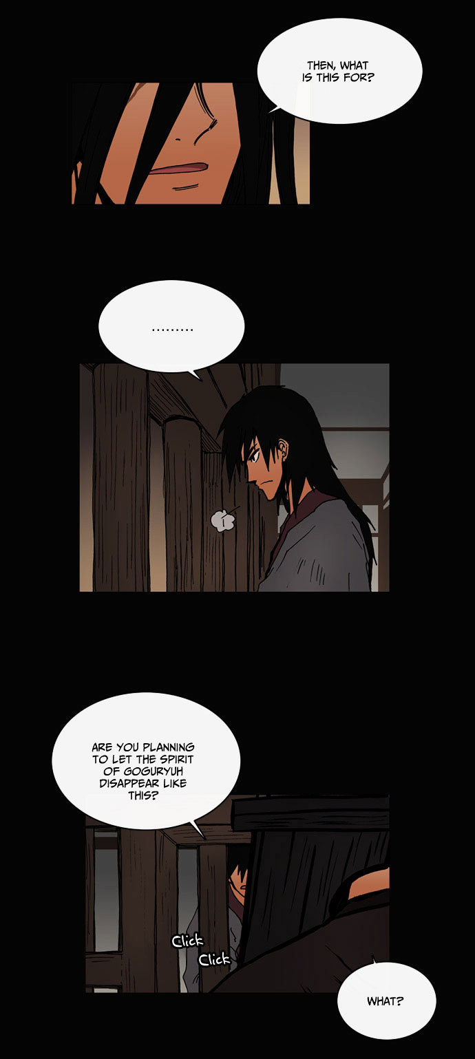 Be Heun Chapter 12 page 10 - Chapter 12 : Black Wolf (2)