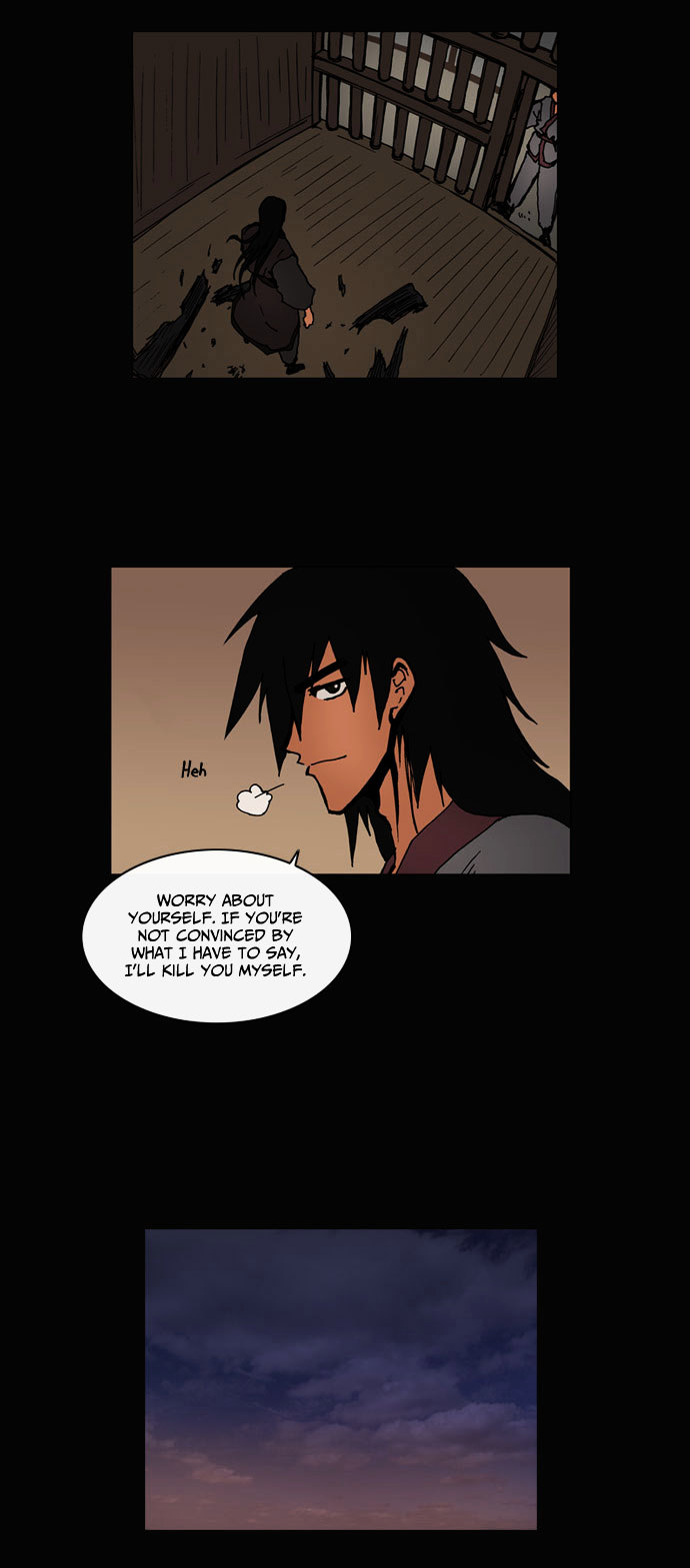 Be Heun Chapter 12 page 13 - Chapter 12 : Black Wolf (2)