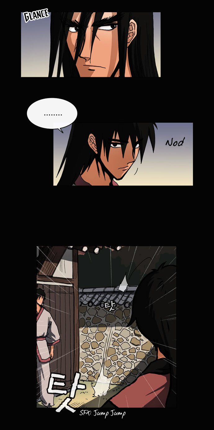 Be Heun Chapter 12 page 17 - Chapter 12 : Black Wolf (2)