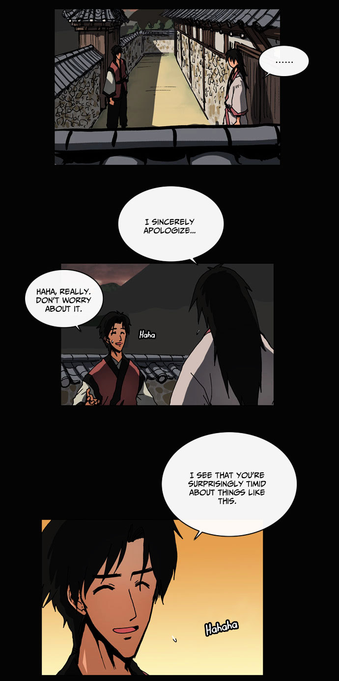 Be Heun Chapter 12 page 18 - Chapter 12 : Black Wolf (2)
