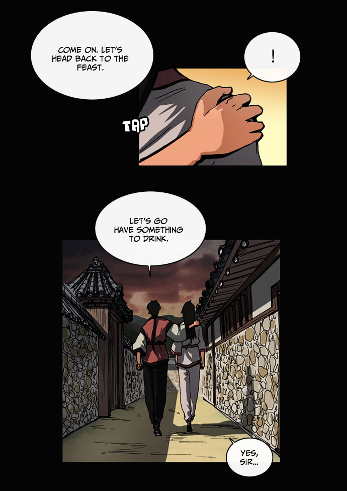 Be Heun Chapter 12 page 19 - Chapter 12 : Black Wolf (2)