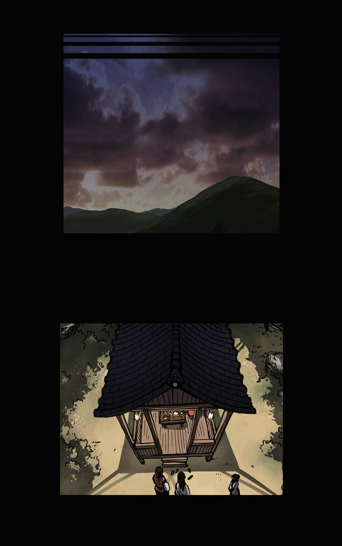 Be Heun Chapter 12 page 20 - Chapter 12 : Black Wolf (2)