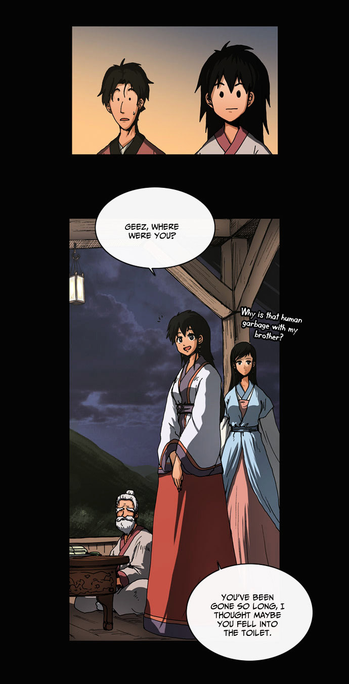 Be Heun Chapter 12 page 21 - Chapter 12 : Black Wolf (2)