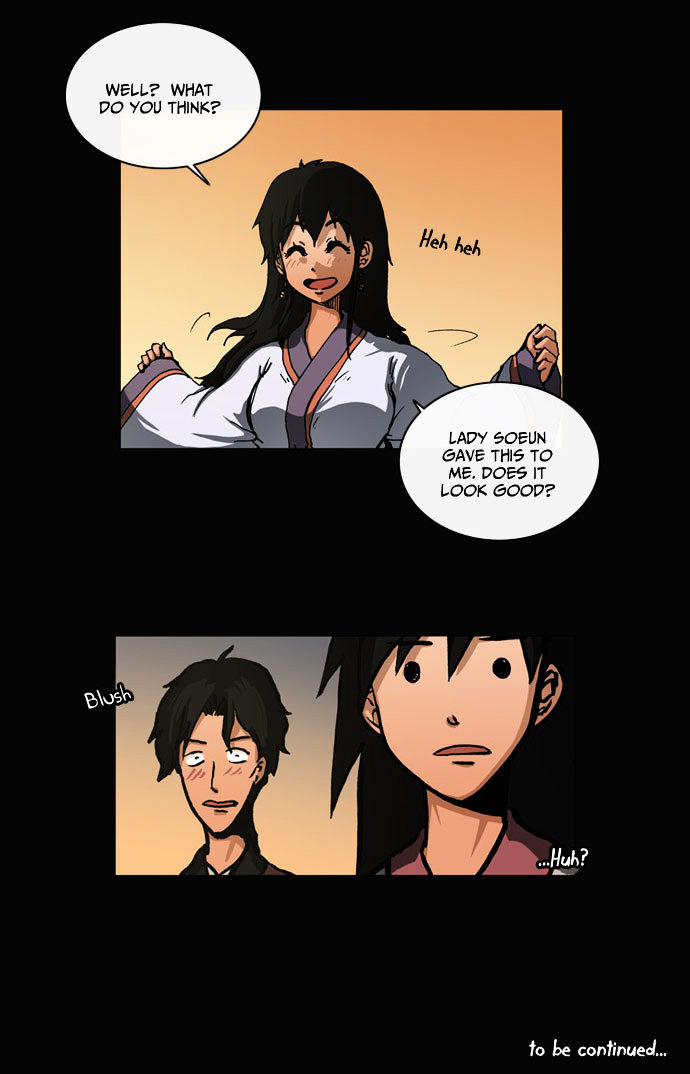 Be Heun Chapter 12 page 22 - Chapter 12 : Black Wolf (2)