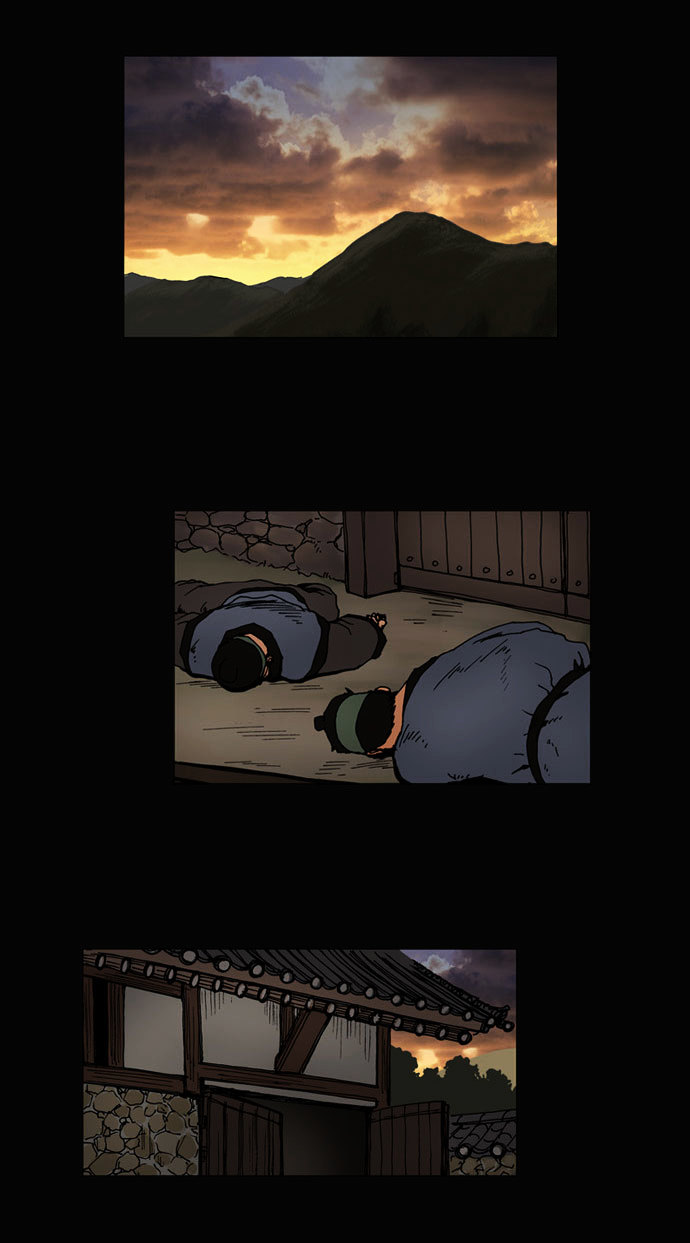 Be Heun Chapter 12 page 6 - Chapter 12 : Black Wolf (2)