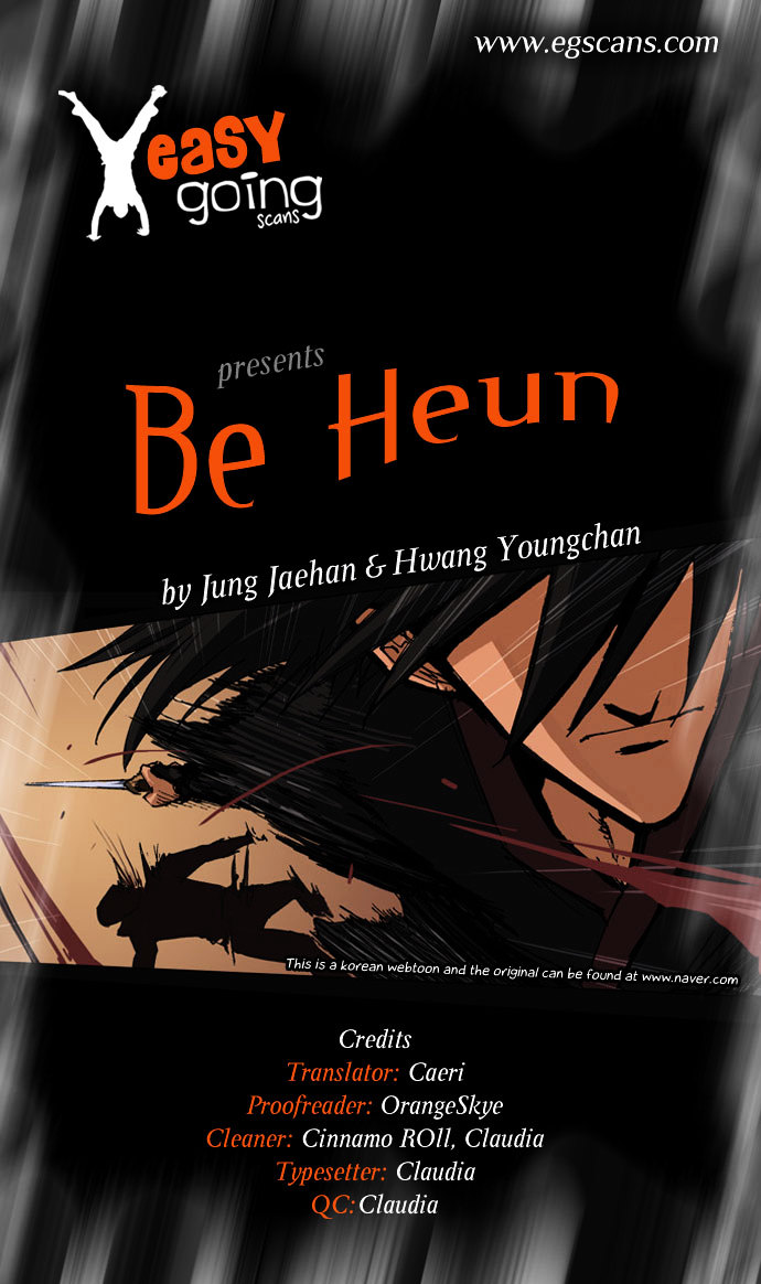 Be Heun Chapter 13 page 1 - Chapter 13 : Black Wolf (3)