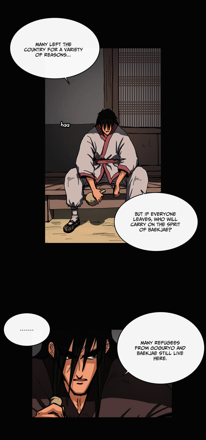 Be Heun Chapter 13 page 15 - Chapter 13 : Black Wolf (3)