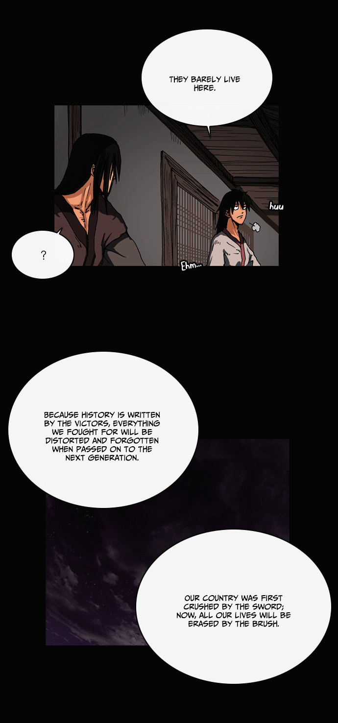 Be Heun Chapter 13 page 16 - Chapter 13 : Black Wolf (3)