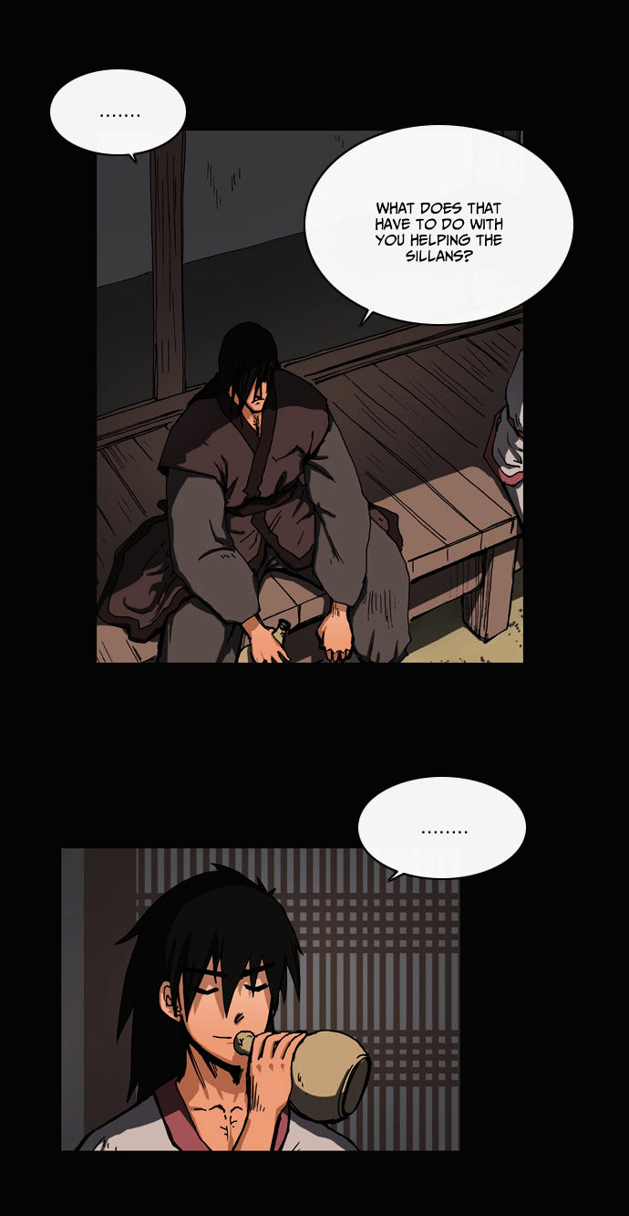 Be Heun Chapter 13 page 18 - Chapter 13 : Black Wolf (3)
