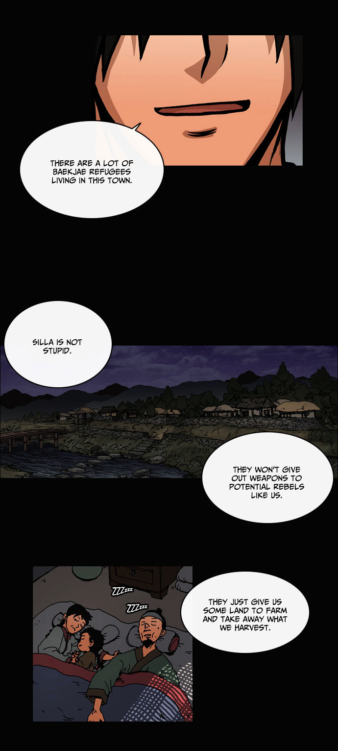 Be Heun Chapter 13 page 19 - Chapter 13 : Black Wolf (3)