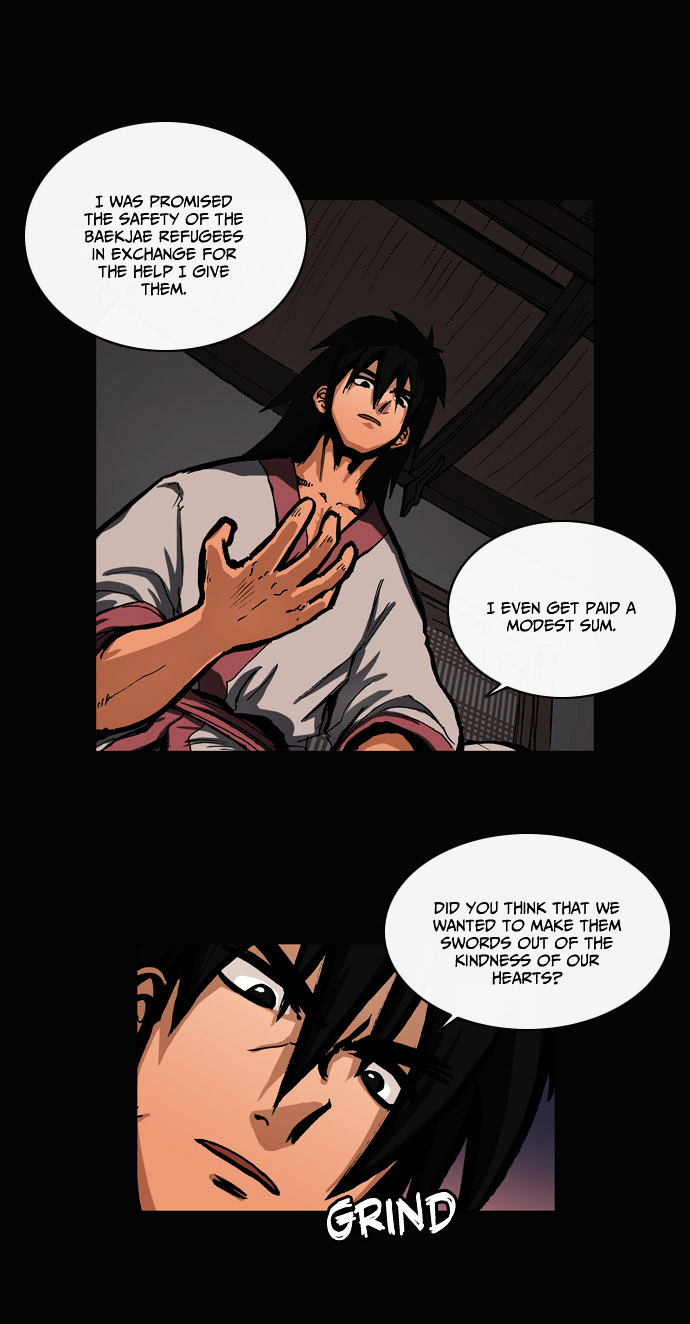 Be Heun Chapter 13 page 21 - Chapter 13 : Black Wolf (3)