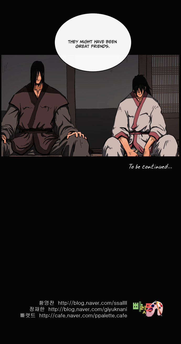 Be Heun Chapter 13 page 24 - Chapter 13 : Black Wolf (3)