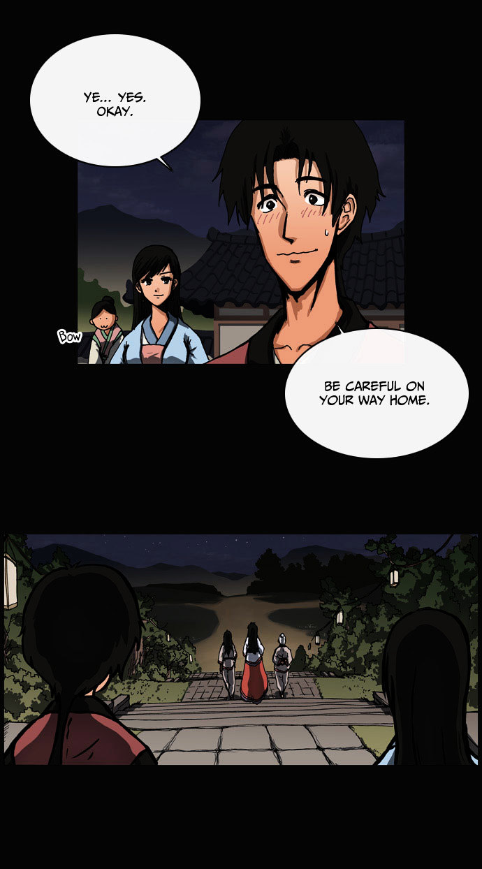 Be Heun Chapter 13 page 3 - Chapter 13 : Black Wolf (3)