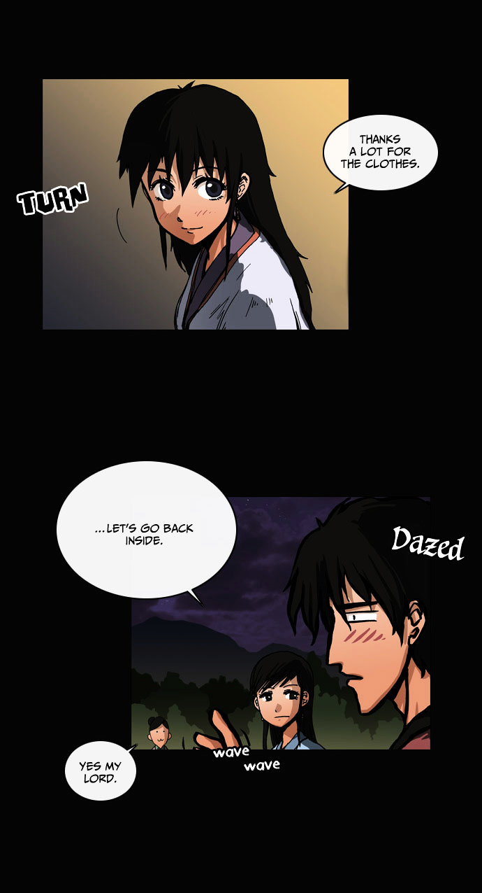 Be Heun Chapter 13 page 4 - Chapter 13 : Black Wolf (3)