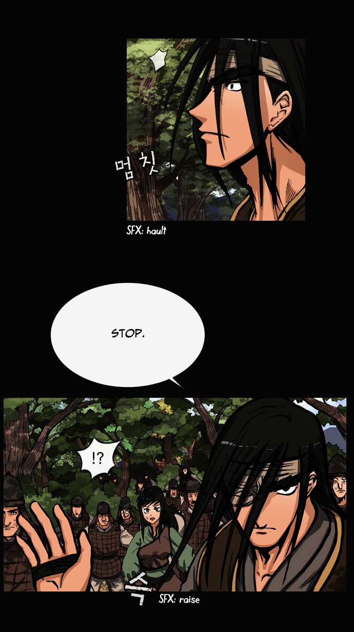 Be Heun Chapter 15 page 14 - Chapter 15 : Black Wolf (5)