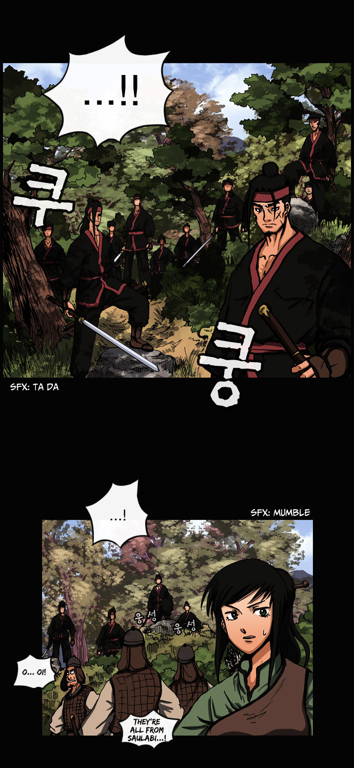 Be Heun Chapter 15 page 17 - Chapter 15 : Black Wolf (5)
