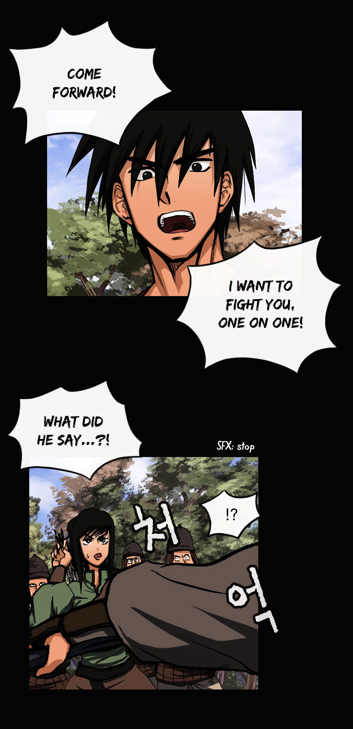 Be Heun Chapter 15 page 20 - Chapter 15 : Black Wolf (5)